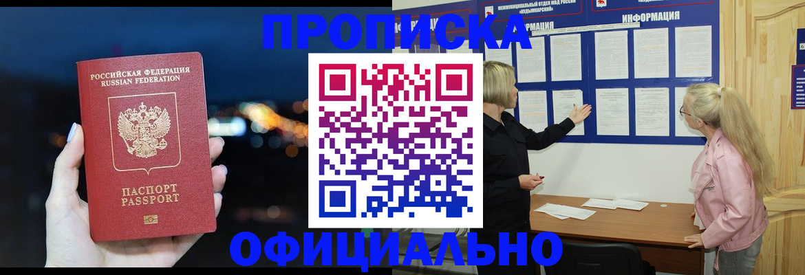 форма 3 в Брянской области